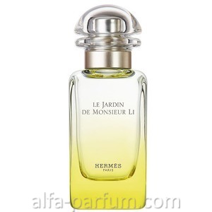 Le Jardin De Monsieur Li